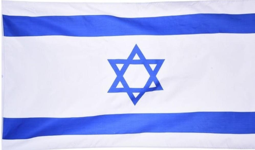 המקום של כרמית نيفيه زوهار المظهر الخارجي الصورة